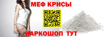 дживик Аргун