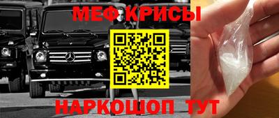 дживик Аргун