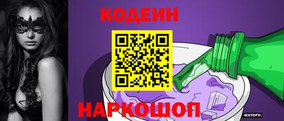 дживик Аргун