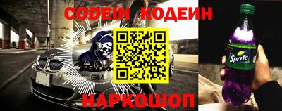 дживик Аргун