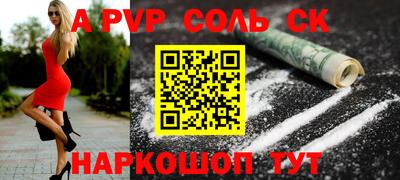 jwh Апрелевка