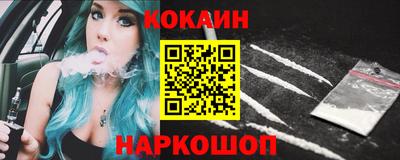 jwh Апрелевка