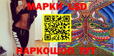 jwh Апрелевка