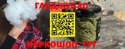дживик Аргун