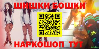 дживик Аргун