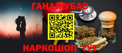 jwh Апрелевка