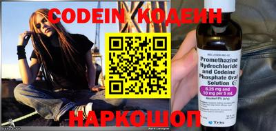 jwh Апрелевка