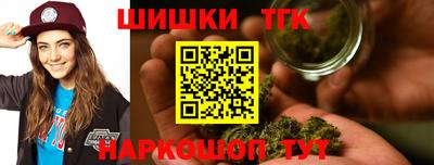 дживик Аргун