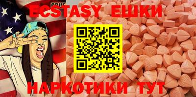 jwh Апрелевка