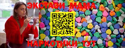дживик Аргун