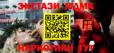 дживик Аргун