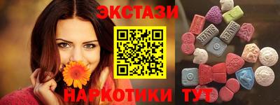 jwh Апрелевка