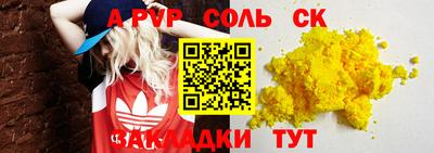 jwh Апрелевка