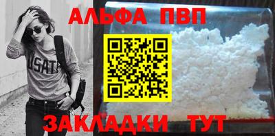 jwh Апрелевка