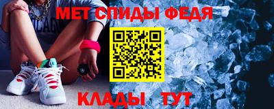 дживик Аргун