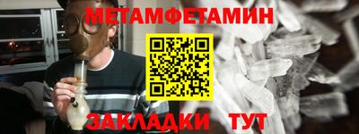 jwh Апрелевка