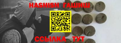 jwh Апрелевка
