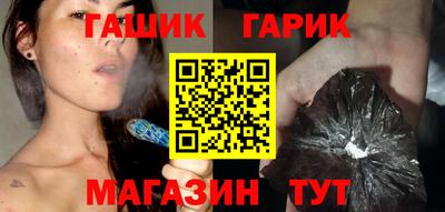дживик Аргун