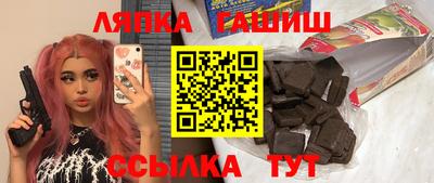 дживик Аргун