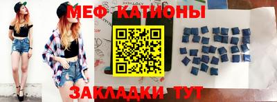 дживик Аргун