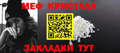 jwh Апрелевка