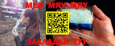 дживик Аргун