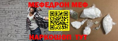 дживик Аргун