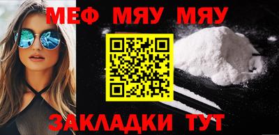 jwh Апрелевка