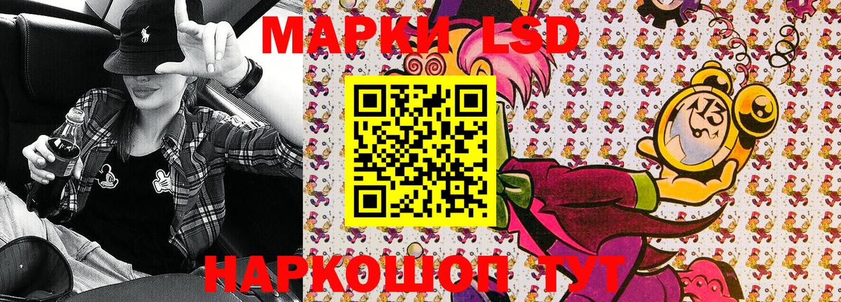 Метадон Балабаново